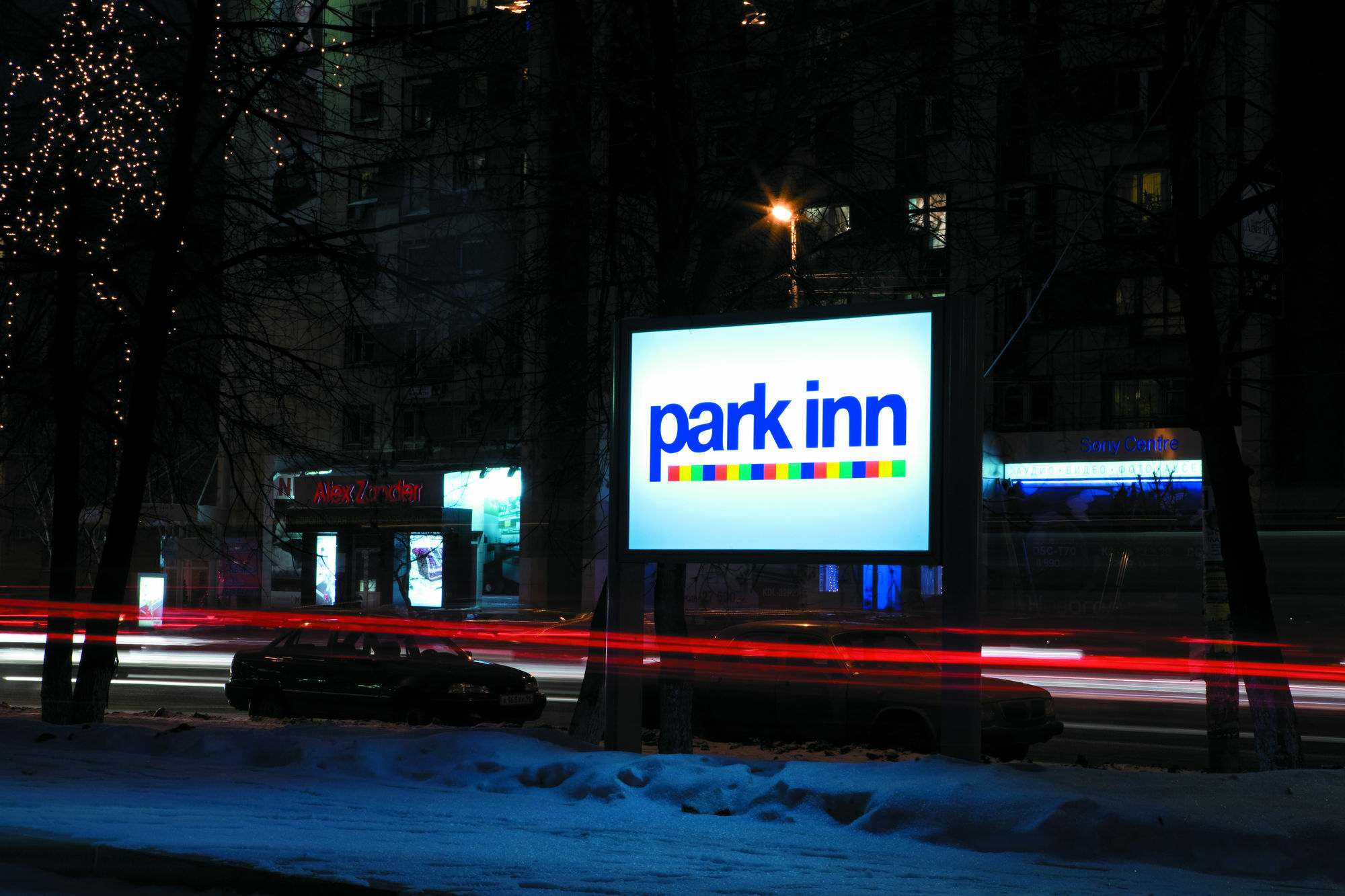 Park Inn By Radisson JJekaterinburg Exterior foto